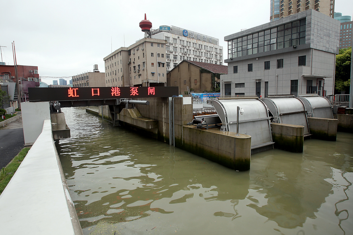 虹口泵閘2.jpg