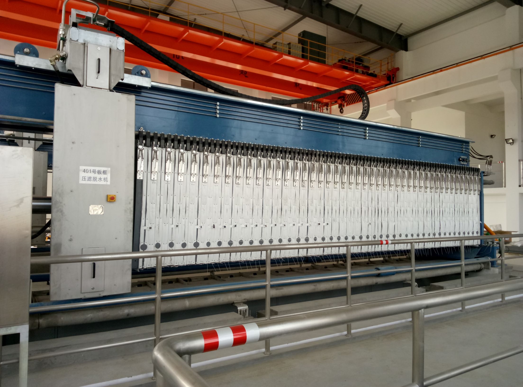 成都自來水六廠五期板框脫水機（40萬方）.jpg