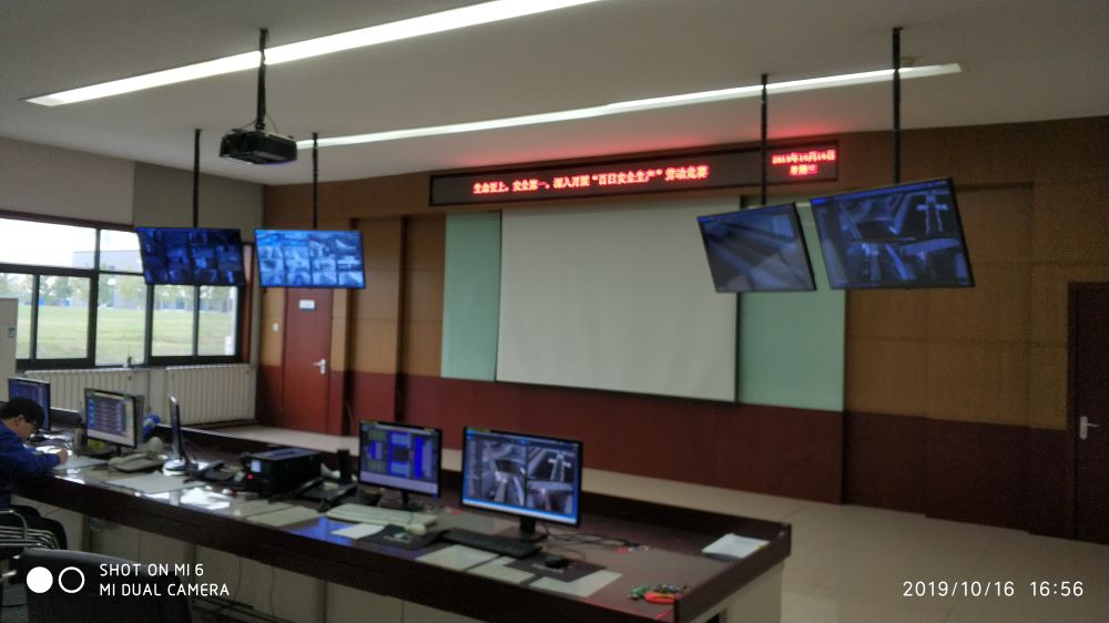 北京郭公莊水廠中控室.jpg