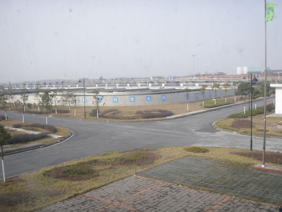合肥污水處理廠全貌.JPG