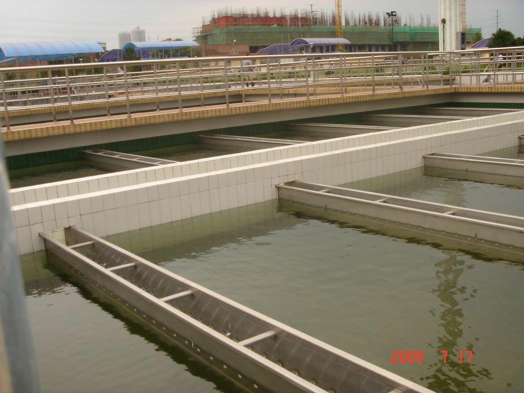 西安曲江水廠沉淀池.JPG