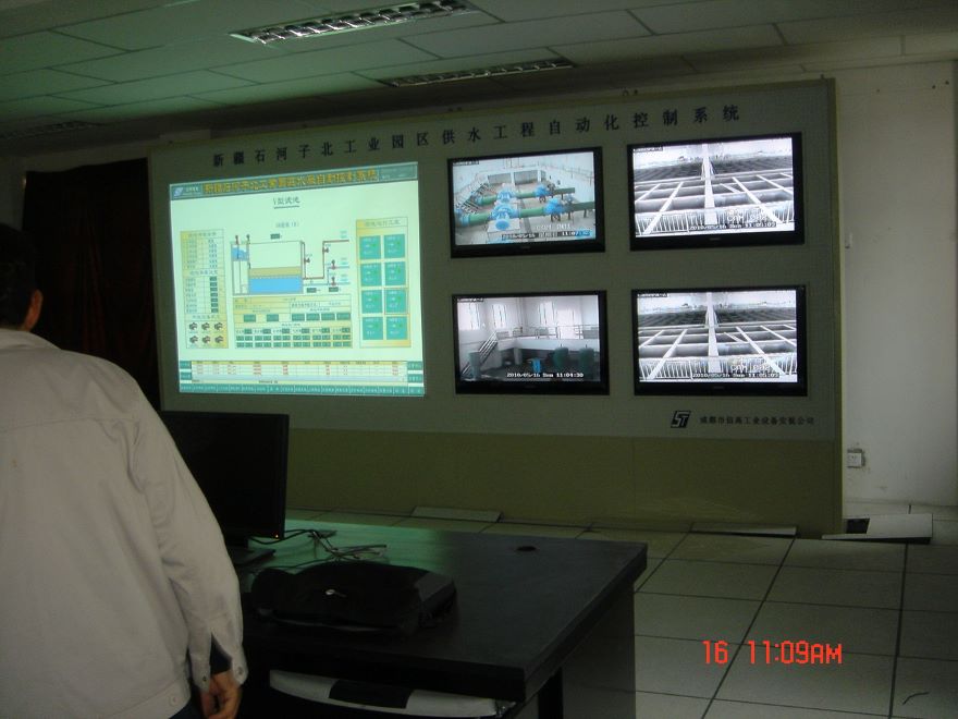 石河子水廠中控室.JPG