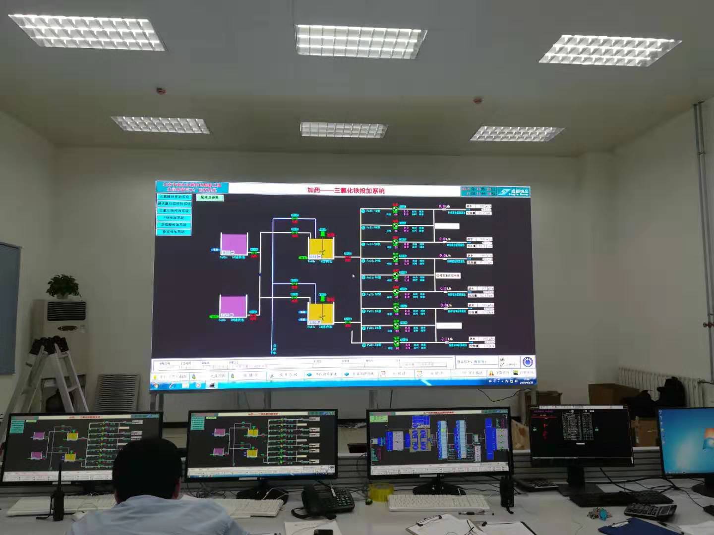 北京黃村中控室大屏4.jpg